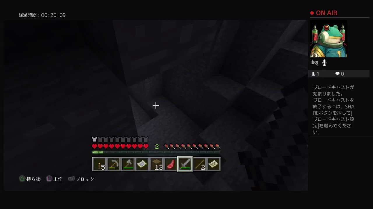 マインクラフト実況