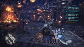 モンスターハンター：ワールド_20181004164806