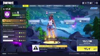 [マインクラフト]4ケタシード紹介 村が5つ