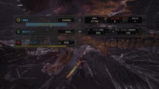 モンスターハンター：ワールド_歴戦ネルギガンテ、太刀ソロ。