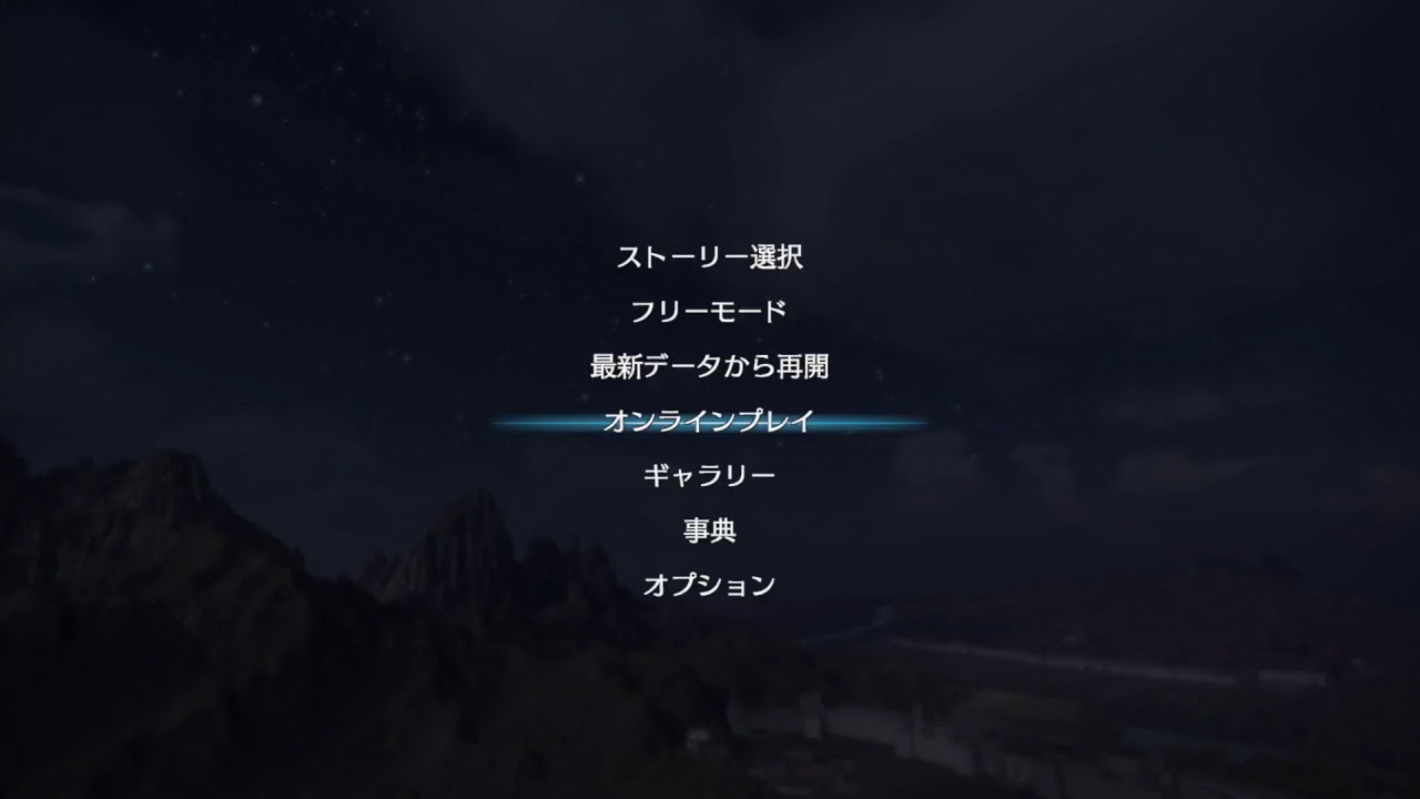 真三國無双8 アプデきたので久しぶりに難易度究極プレイ
