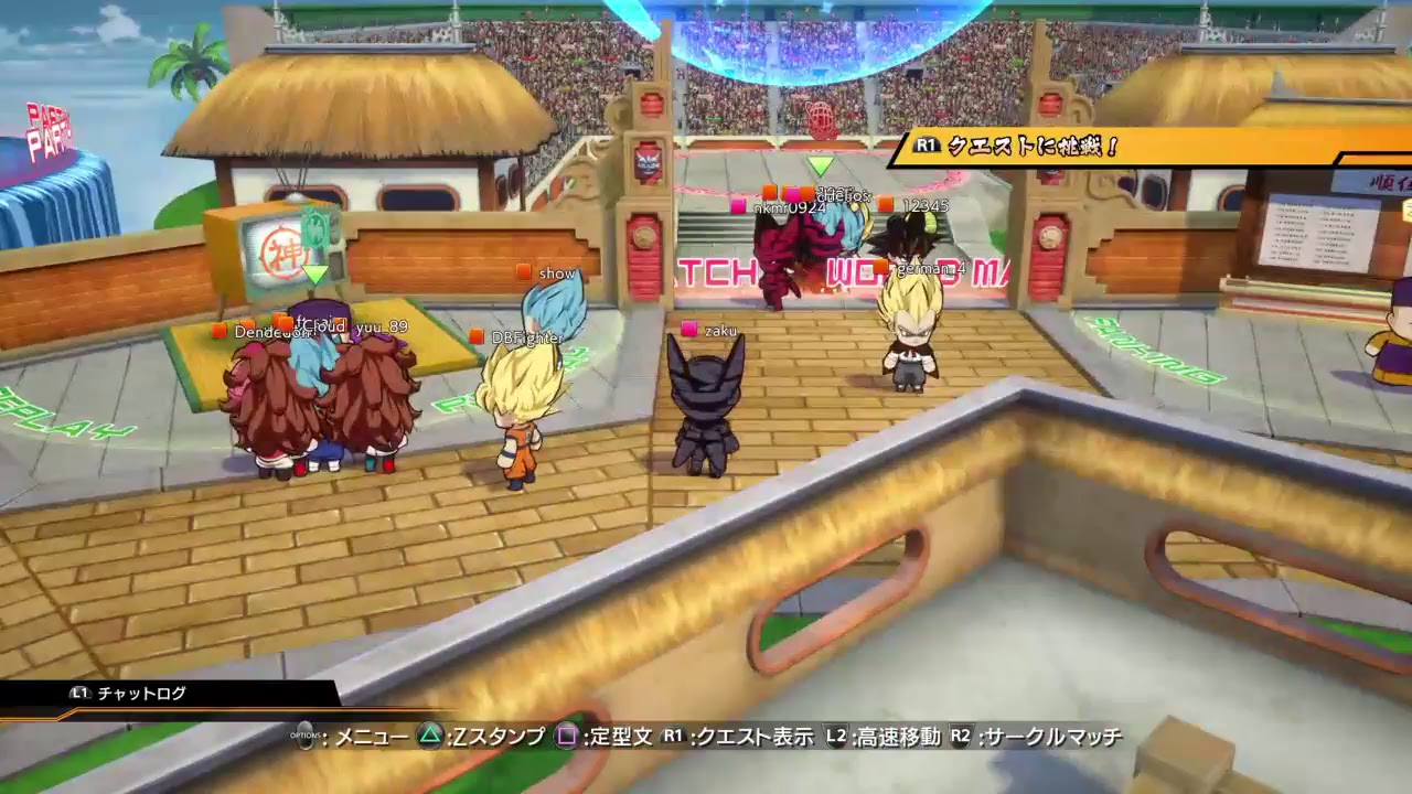 ドラゴンボールファイターズ