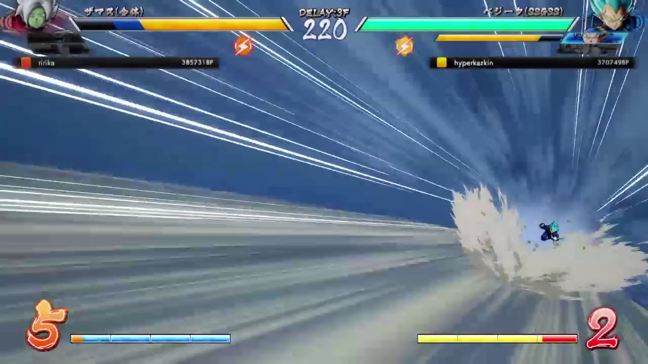 ドラゴンボールファイターズ