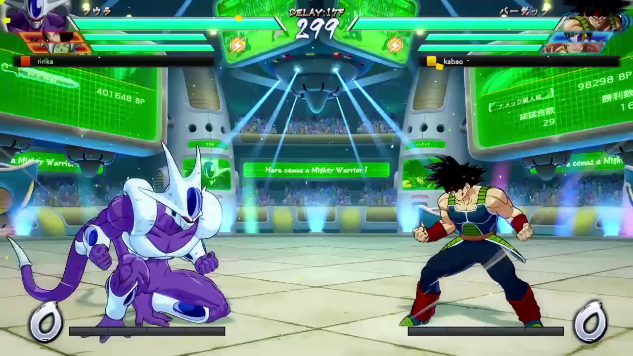 ドラゴンボールファイターズ