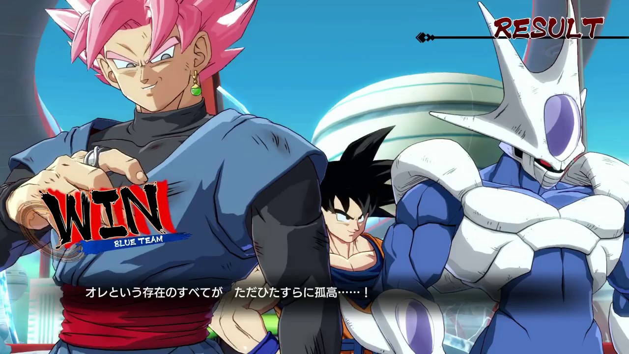 ドラゴンボールファイターズ