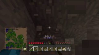 休みの日放送のマインクラフトpart 3