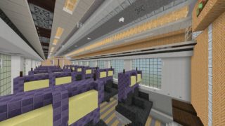 【マインクラフト電車】中央東線の車両　　(Ｌサイズ)