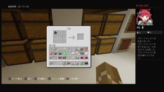 【マインクラフト】東方地底藍蒼空ノ幻想団サークル長のマインクラフト！　＃10