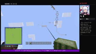 初見さん歓迎 MINECRAFT-マインクラフト-ミニゲームで今夜遊び倒す概要説明良く読んでね☆