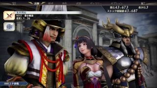 【PS4 無双OROCHI3】神話になったゆきだるまユキ Live Vol.8