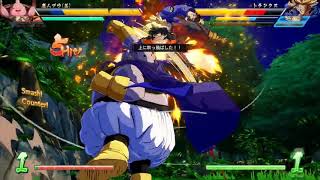 ドラゴンボールファイターズ対戦動画＃253/DRAGON BALL FighterZ Ranked Match