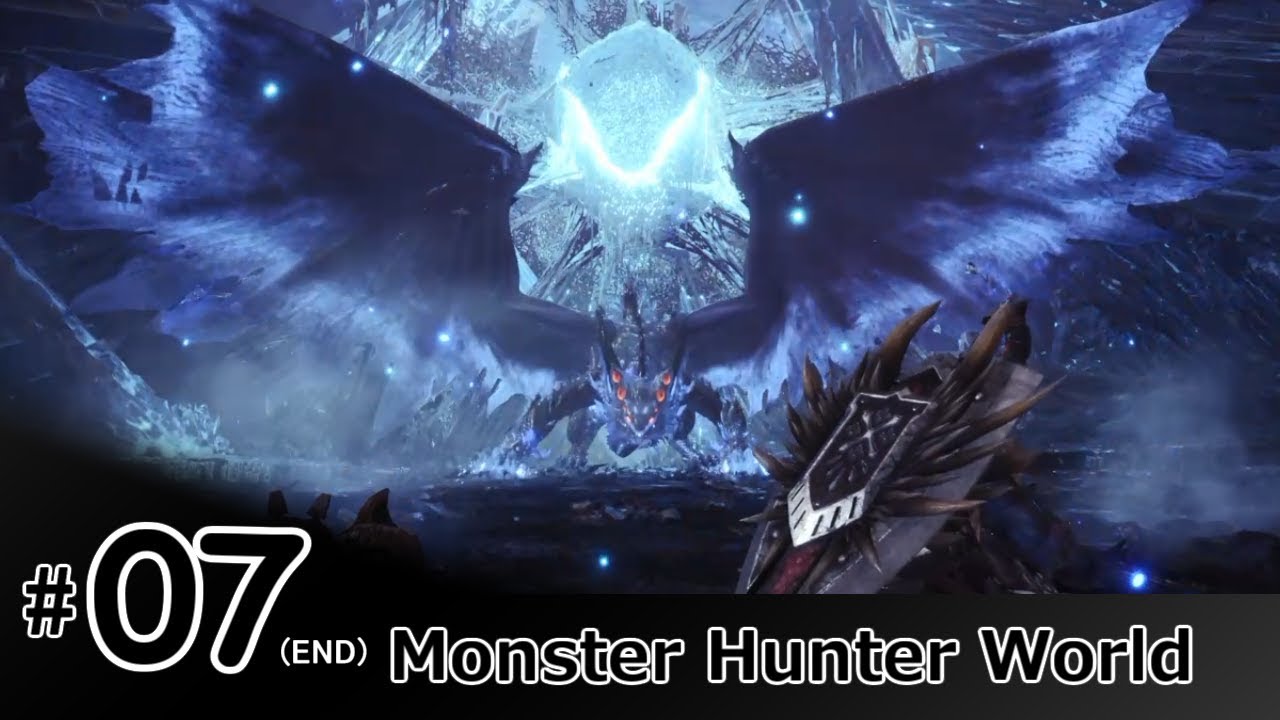 モンスターハンターワールド #7(END)【MHW/モンハン】