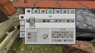 初見さん歓迎!村人保護計画！!マインクラフト生放送＃04 酒パワー関西