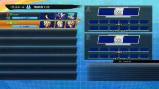 #5【DRAGONBALL FighterZ】週末バラエティ「じゆうじかん。」【ドラゴンボールファイターズ】イグノスの修行！目指せ、一人前のZ戦士！ぜってぇ見てくれよな！