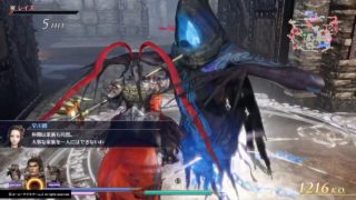 無双OROCHI３　戦場会話 『鬼神・呂布、娘を制止する』