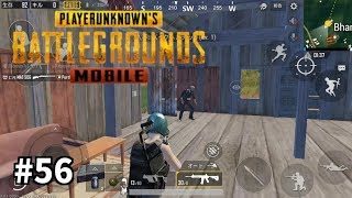 #56【PUBG MOBILE】おやじチャンネルのゲーム実況「近接弱者で申し訳ない！」