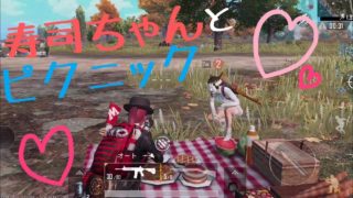 【PUBGモバイル】女子二人でピクニックしてきた(デュオ)【女性実況】