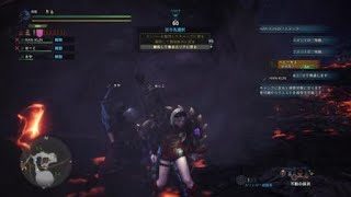 モンスターハンター：ワールド_対ベヒーモス_HAN氏がジャンプしてすぐなし崩し的に倒れていく3人w