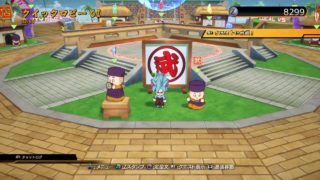 朝方近くにドラゴンボールファイターズ少しやるわ