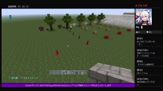 初見さん歓迎 MINECRAFT-マインクラフト-スーパーフラットで色々遊ぼう計画＃1☆概要説明良く読んでね☆