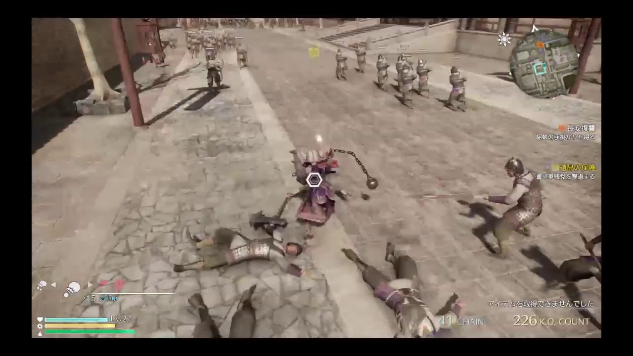 眠くなったら終了します(笑)