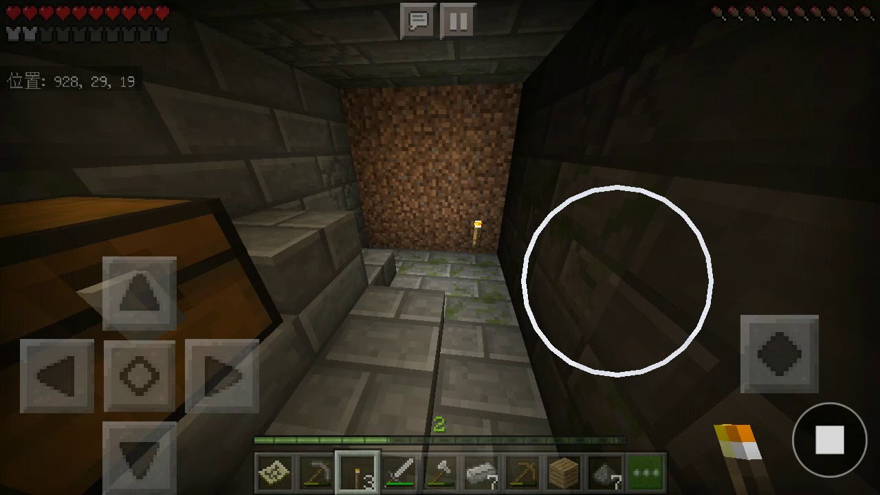 マインクラフト#8　要塞探索2