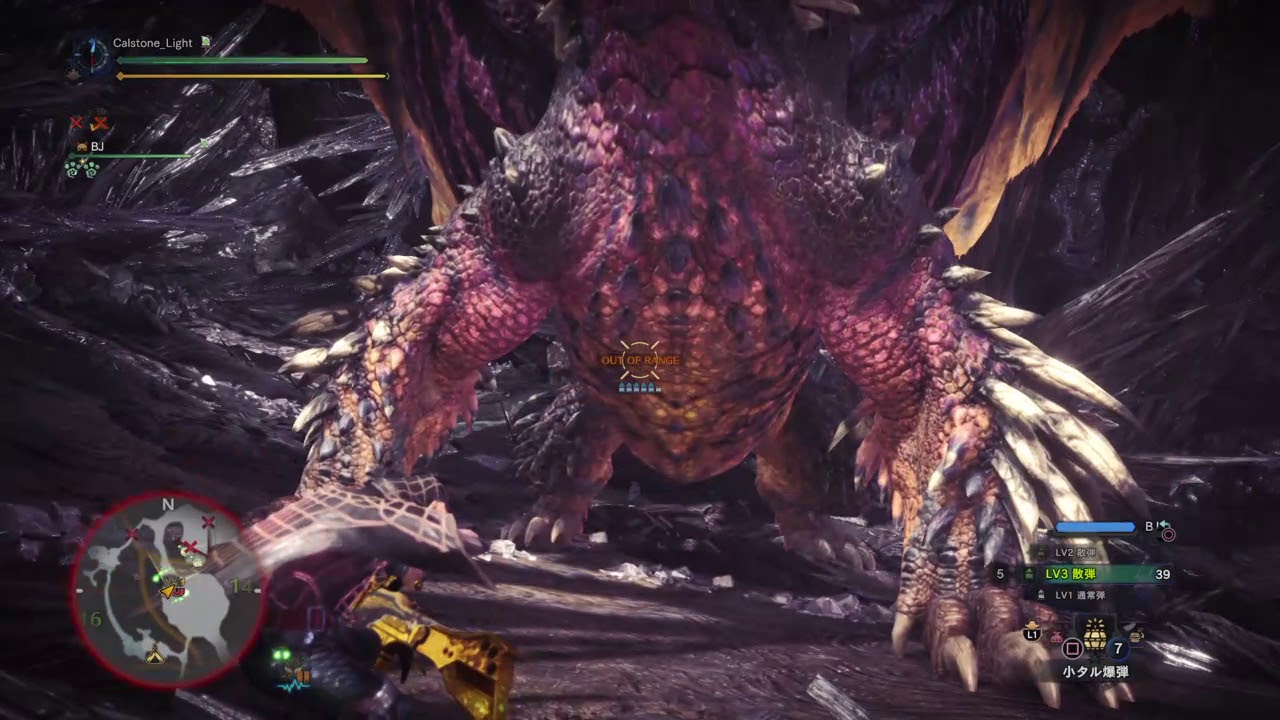 モンスターハンター：ワールド_20180806204749