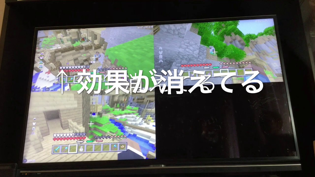 マインクラフトミニゲーム 上手い、運がいい、面白い集