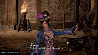 三國無双8.甄姫#第5弾『甄姫ほんの少ししか話してくれない…』まったりプレイ！