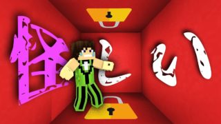 【マインクラフト】日本で一番怪しいキューブに閉じ込められました。(名誉挽回)【実況】