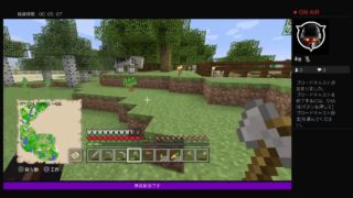 ゼロからはじめる初心者マインクラフト＃3