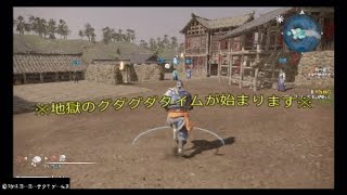 真・三國無双8 夏侯淵編 #21