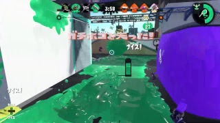 スプラトゥーン２：ガチマッチ