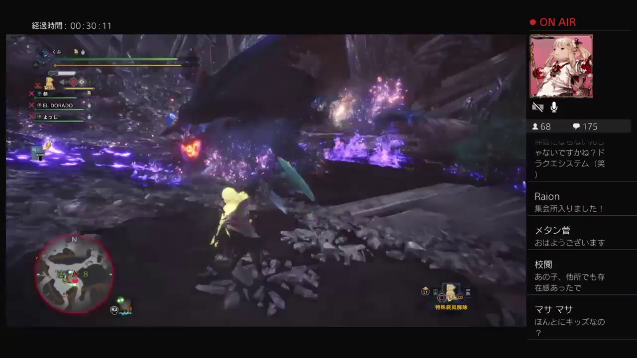 [MHW/HR113]   生放送　くみのモンスターハンターワールド！歴戦王ナナかマムタロト！その68