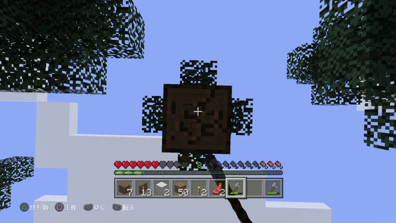 シズクラ3-3  ［マインクラフト実況］