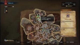 モンスターハンター：ワールド_20181010181040