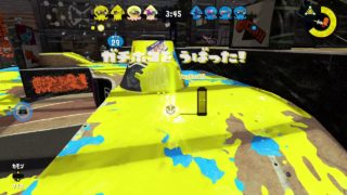 【スプラトゥーン2】チャースコ  コンブ   ホコ