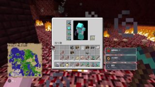 minecraft hard survive 3マインクラフト youtuber！