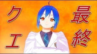 【MHW】遂にHR100に!!!【PC版モンスターハンターワールド】