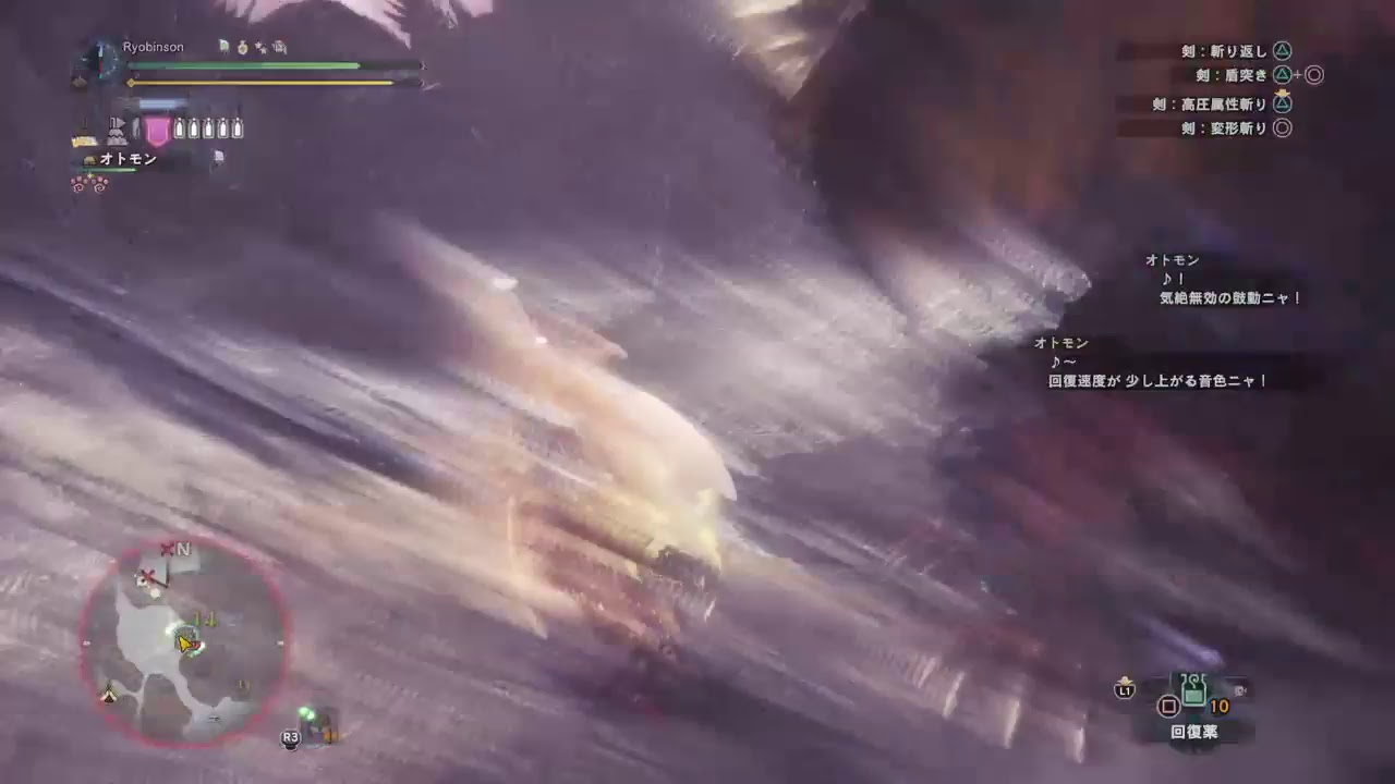 ［MHW]求職中ニートが行くのんびりモンスターハンターワールド！チャアク練習　第4狩！
