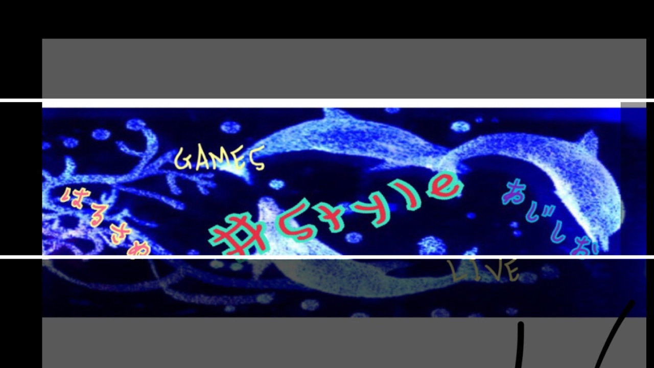 生放送　マインクラフト　カゾクラ＃４