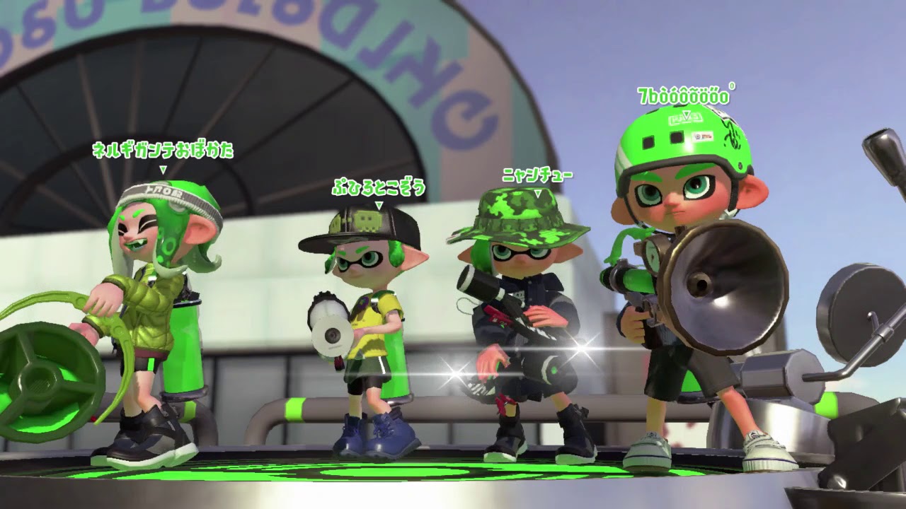 【スプラトゥーン2】ローラーでXチャレンジ！ ぱーと2