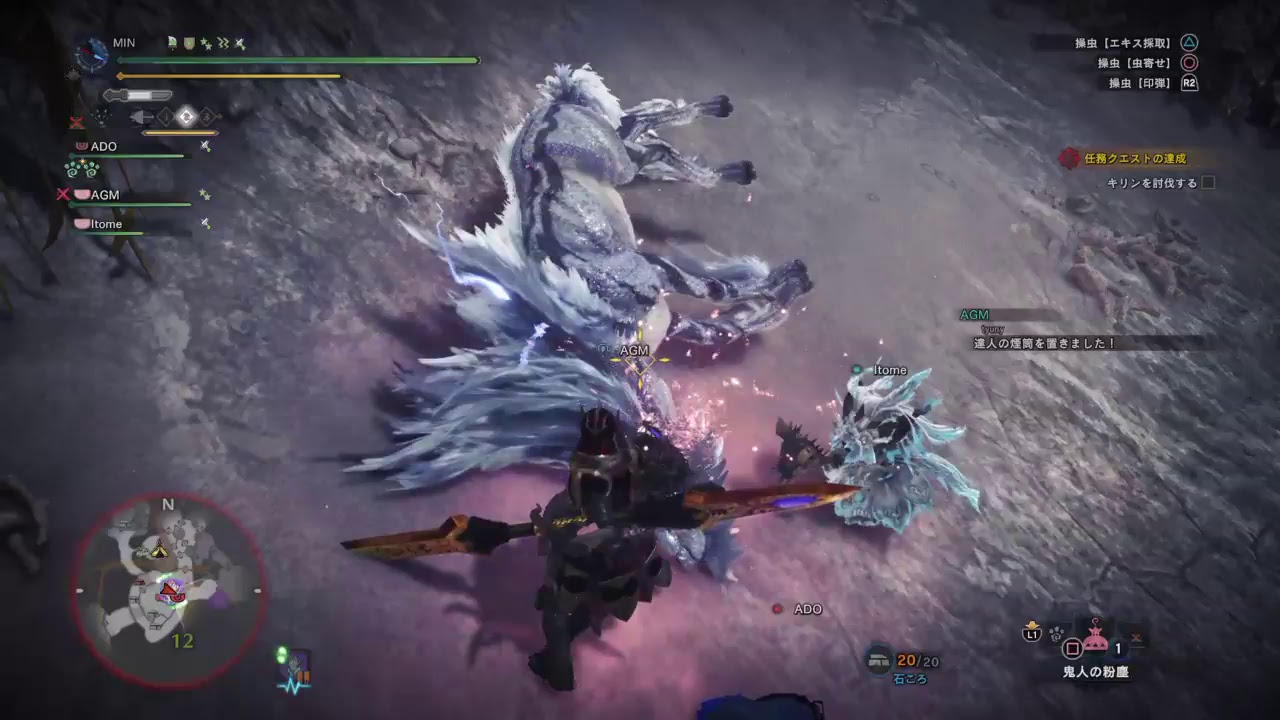 [MH.W]ゆるおじAGM ADMINのモンスターハンターワールド