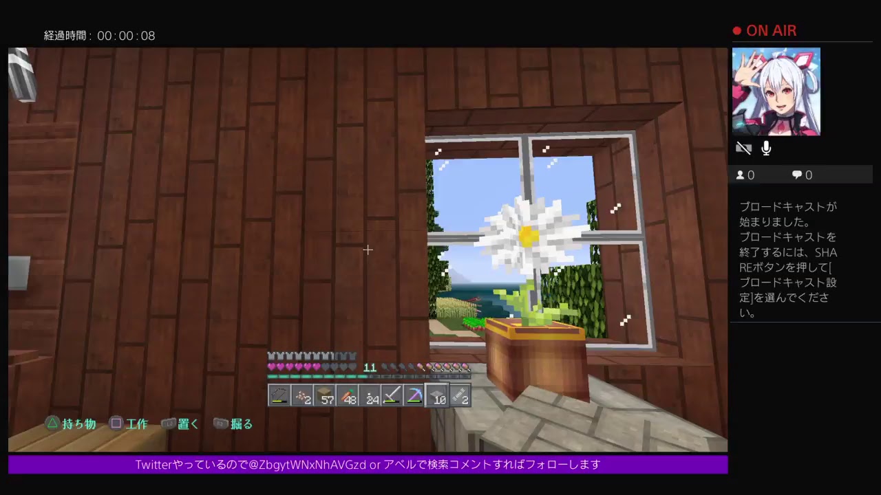 初見さん歓迎 MINECRAFT-マインクラフト-マルチ編 第２拠点の近くの洞窟に入って廃鉱巡り☆概要説明良く読んでね☆