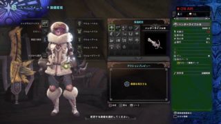 ぽにょの生放送　モンスターハンターワールド