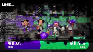 【スプラトゥーン2】ナワバリ　人集まればリグマorプラべ　23時まで【初見さん歓迎】