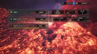 モンスターハンター：ワールド_手負いベヒーモス。太刀、野良マルチ。