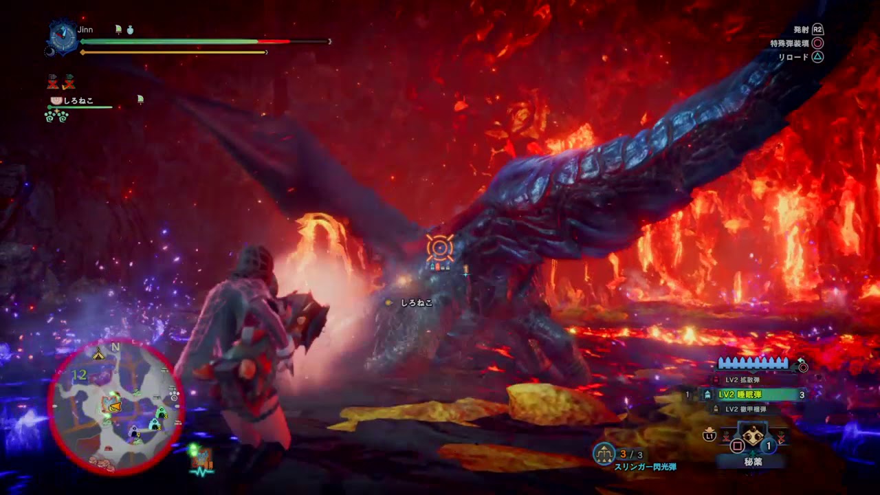 モンスターハンター：ワールド ナナテスカトリ歴戦王