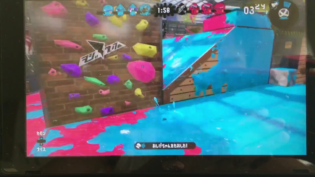 ［スプラトゥーン2］今日のスクイックリン/part9