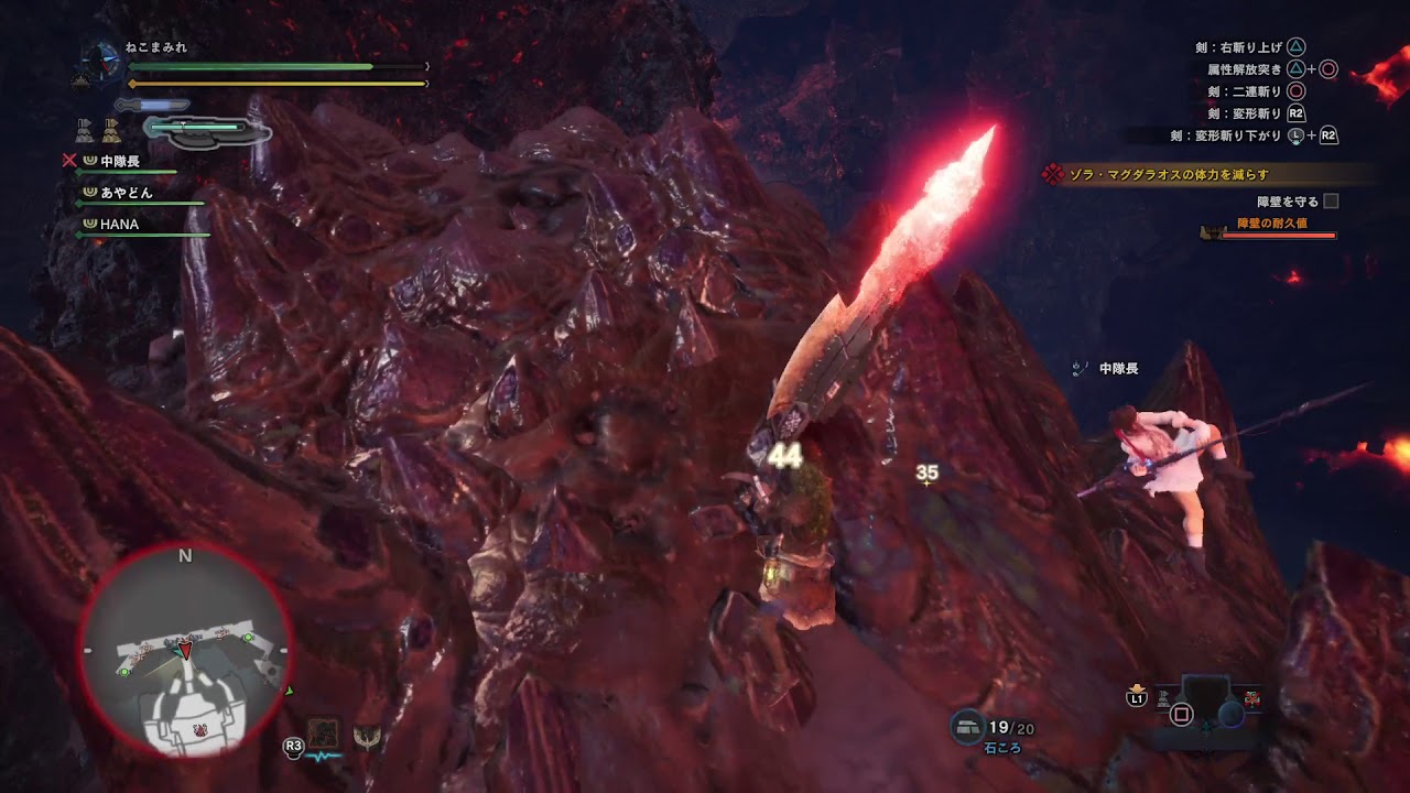 モンスターハンター：ワールド_20181022214946